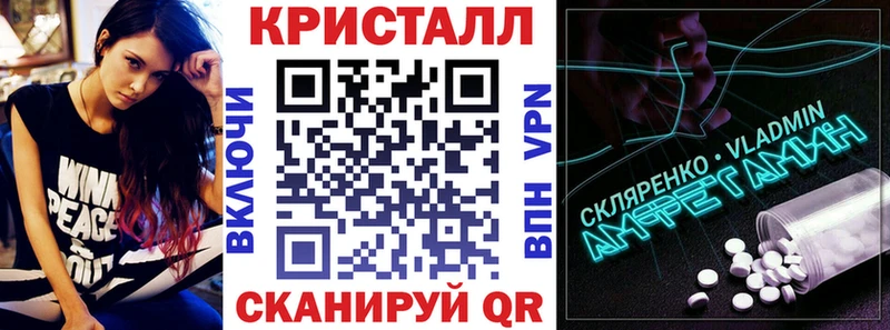 Амфетамин 98% Нижние Серги