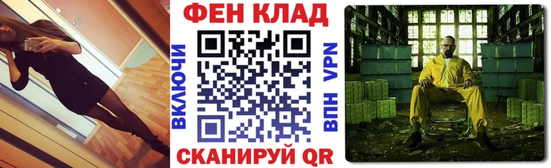 blacksprut ССЫЛКА  Нижние Серги  маркетплейс формула  купить наркотики сайты  АМФЕТАМИН Premium 