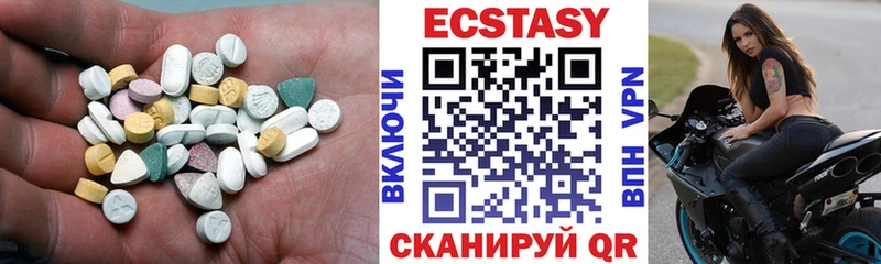 ЭКСТАЗИ Punisher  Нижние Серги 