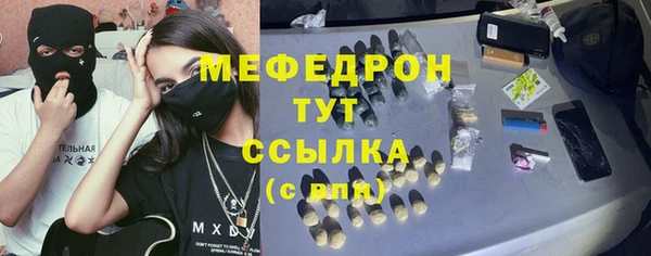 spice Аркадак