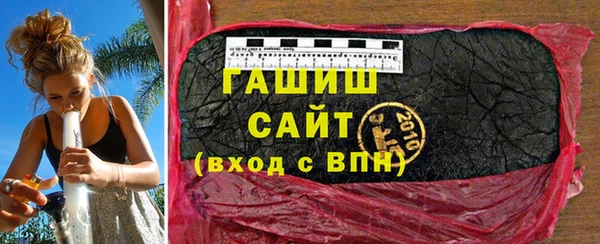 spice Аркадак