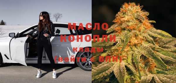 spice Аркадак