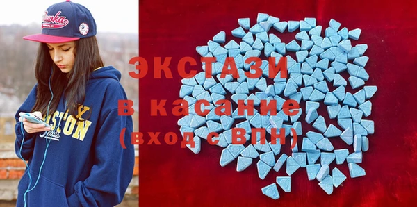 spice Аркадак