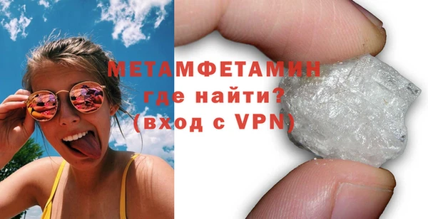 spice Аркадак