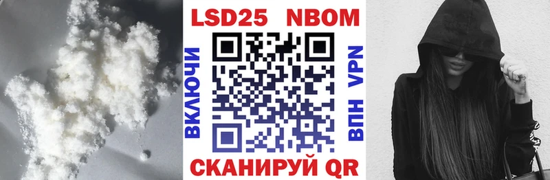 это телеграм  дарнет шоп  Нижние Серги  LSD-25 экстази ecstasy 
