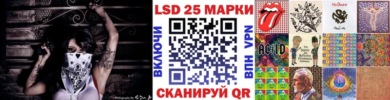цены   кракен вход  Марки 25I-NBOMe 1500мкг  Нижние Серги 