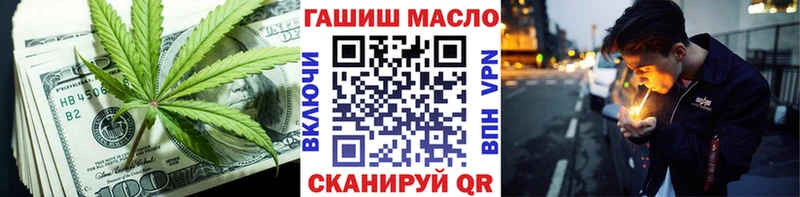 дарк нет формула  Нижние Серги  Дистиллят ТГК Wax 