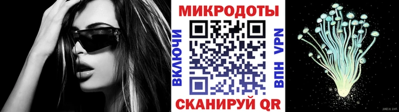 Псилоцибиновые грибы ЛСД  Нижние Серги 