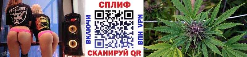 нарко площадка состав  Нижние Серги  Бошки марихуана LSD WEED 